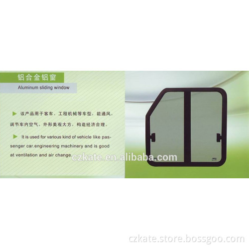aluminum silding window